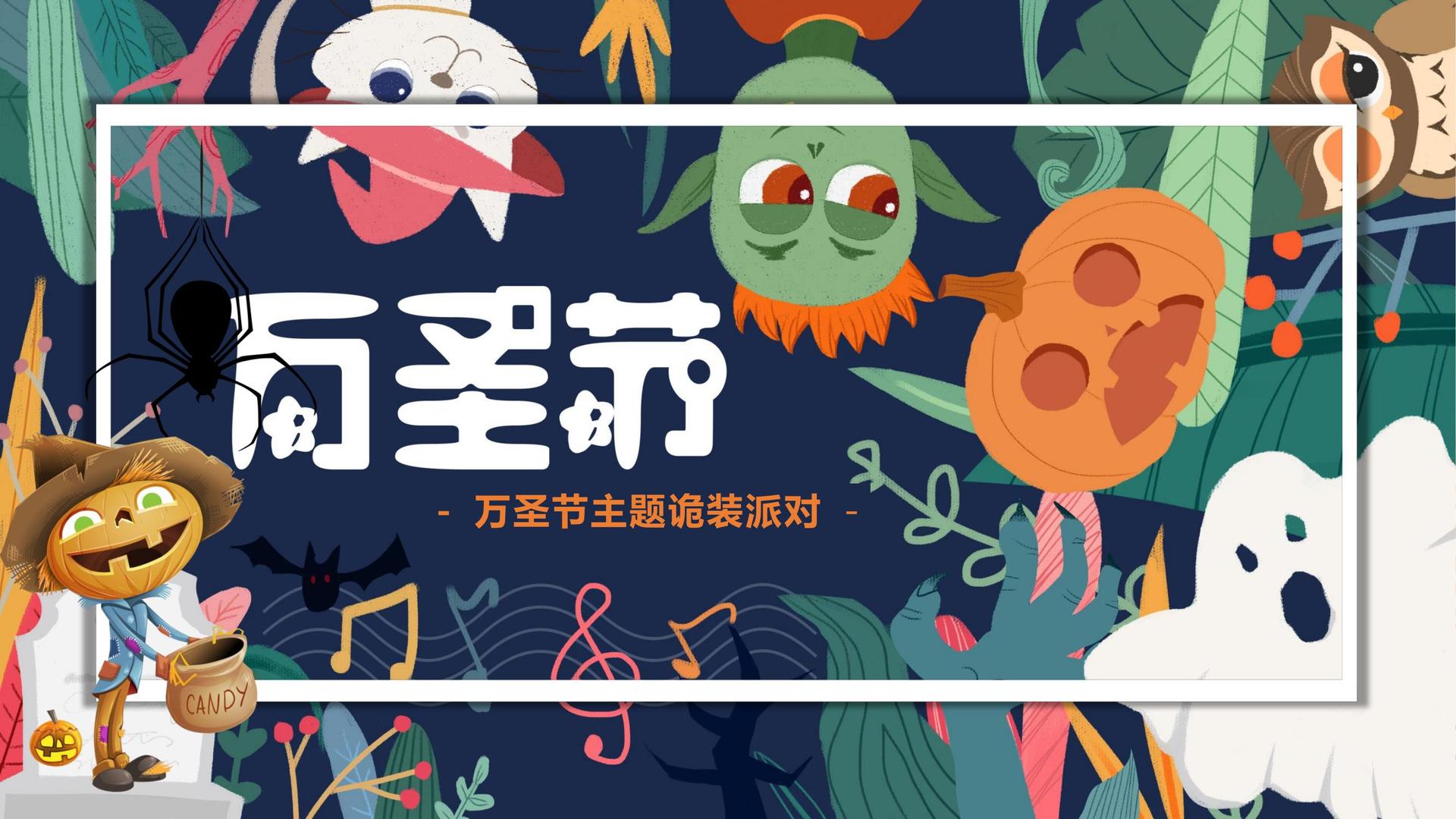 创蓝影视文化荣获“优秀文化项目运营单位”称号